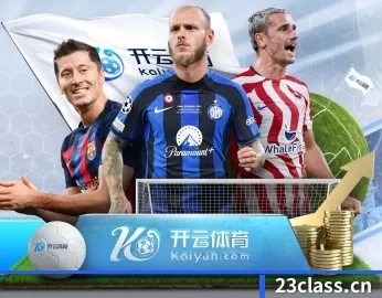db棋牌模拟器 APP
